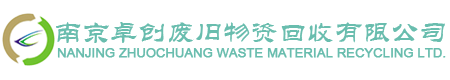 工業(yè)機(jī)器人廠家_自動化生產(chǎn)線_焊接機(jī)器人-庫維科技