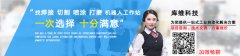 機器人焊接設(shè)備設(shè)計有什么要求?焊接類規(guī)劃設(shè)計3步曲