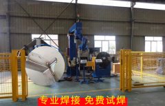 廣東機器人焊接設(shè)備有限公司?一份設(shè)備清單知曉工作站組成