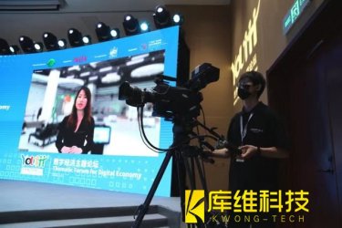 <b>齊蕓芝：對青年人來說，移動機器人行業(yè)未來是滿滿的機會</b>