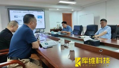 <b>新迪數(shù)字走進(jìn)浙江大學(xué)機(jī)器人研究院，促進(jìn)產(chǎn)學(xué)研用深度融合</b>