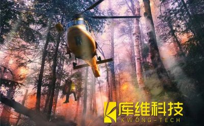 <b>森林滅火空中機(jī)器人亮相：15分鐘達(dá)起火點可空投滅火彈</b>